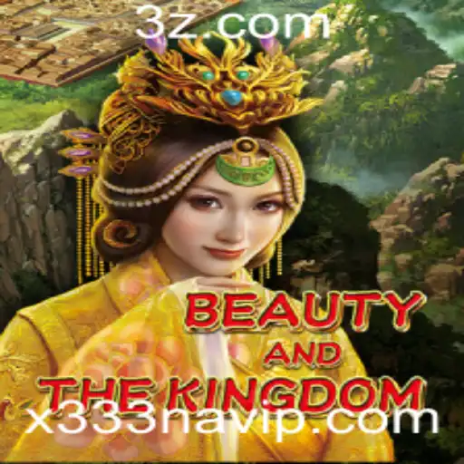 BeautyAndTheKingdom: Uma Jornada Épica em um Mundo Deslumbrante